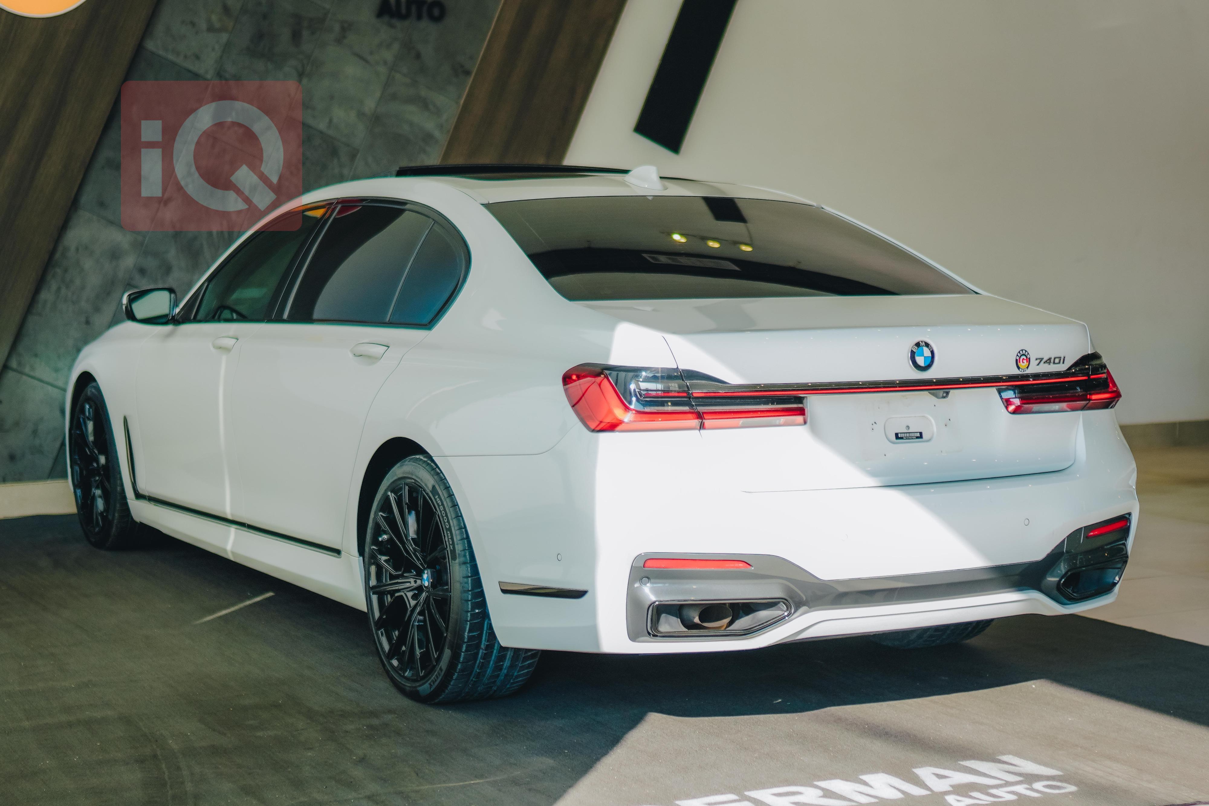 بی ئێم دەبڵیو سیریەس 7